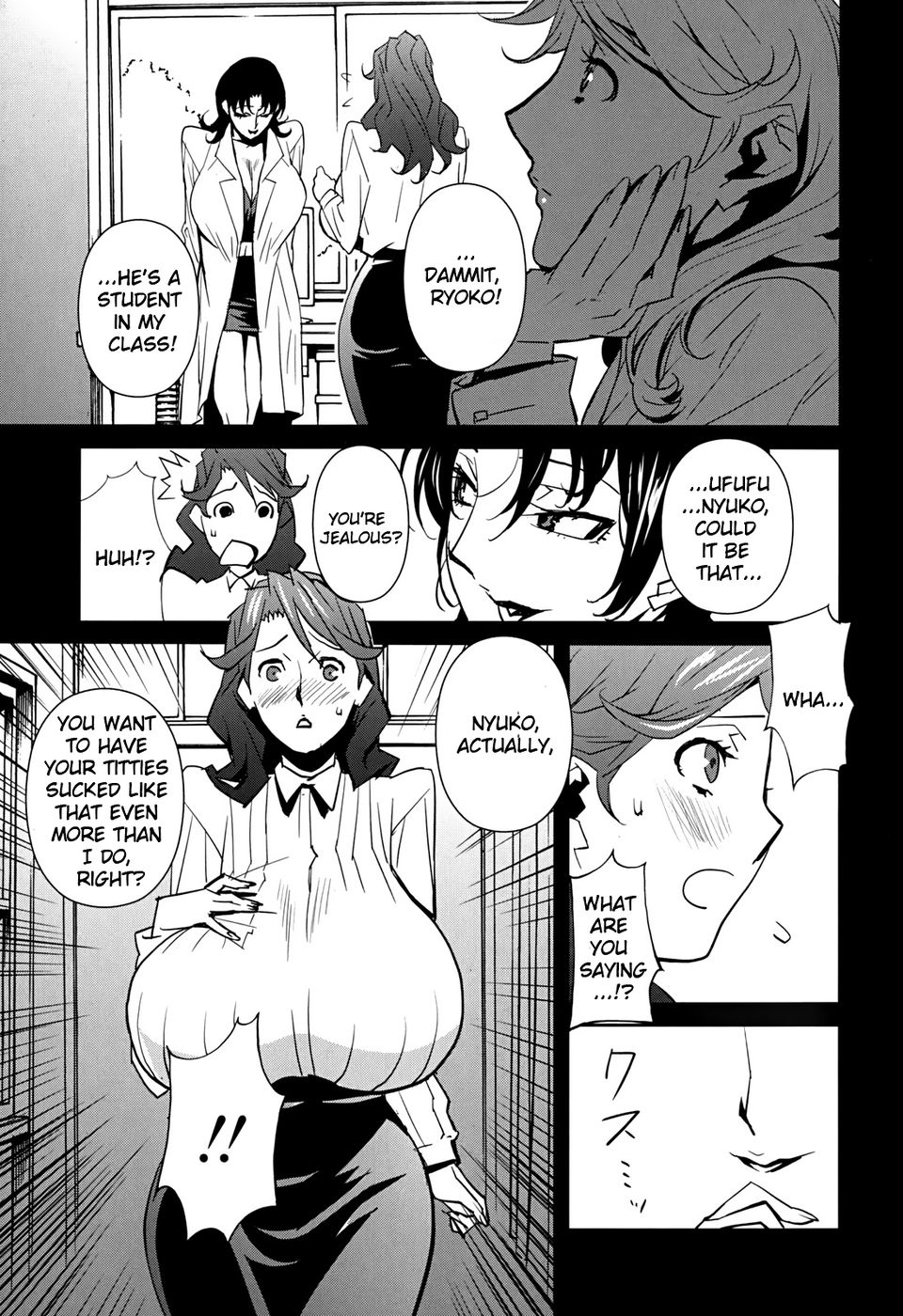 Hentai Manga Comic-Bust Up School - Yawaraka Kigougun-Chapter 2-2